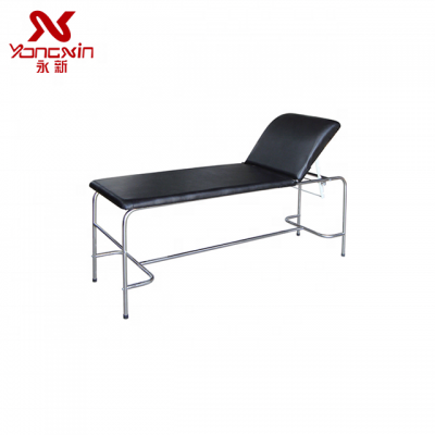 YXZ-005 Stainless steel  Adjustable Medical Bed Clinic Examination Beds