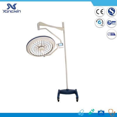 YX-700 Medical Light Shadowless Operating Lamp / LED Examination Light