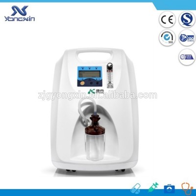 YXKSN-5 home use Portable Oxygen Concentrator oxygenerator oxygen making machine generator