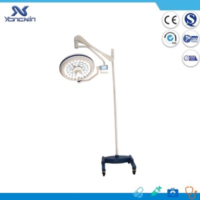 YX-500 Mobile Portable Operating Lamp medical examination light