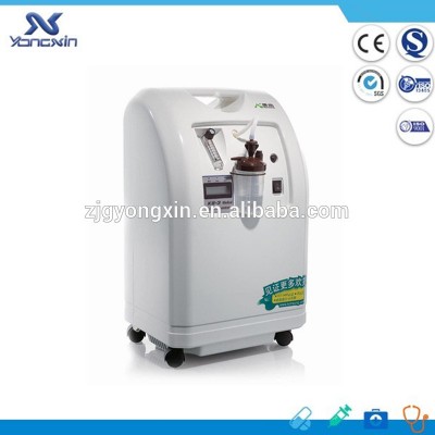 portable oxygen producing machine with nebulizer