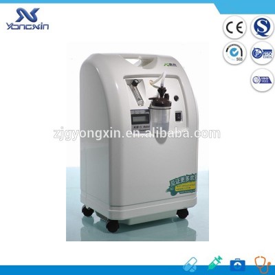 oxygen concentrator with air compressor