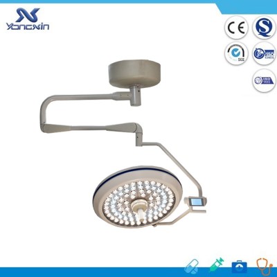 YX700 Suspended ceiling LED bulb chirurgical operation lamps